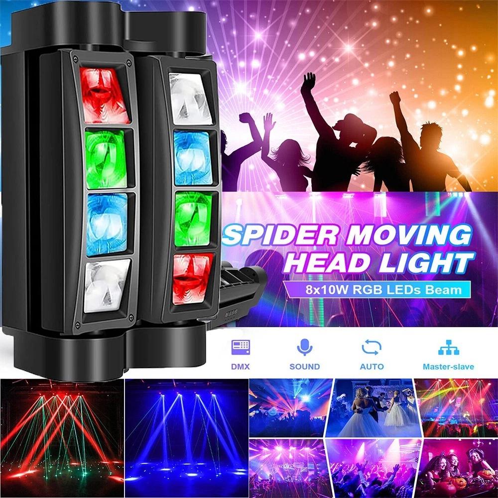 40W Stage Light LED Disco Lights DJ Spider Moving Head RGBW Beam DMX Party Show Lights For KTV Party Pub Festival Show Place