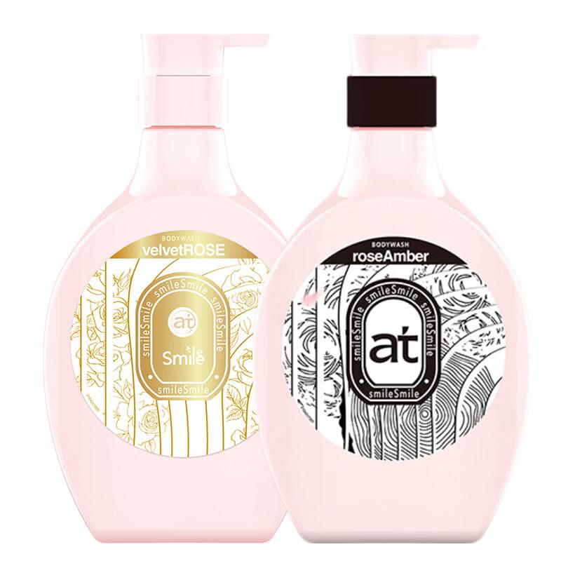 Walch Hyaluronic Acid Hydrating Shower Gel - Ebony Rose & Velvet Rose 2-Pack