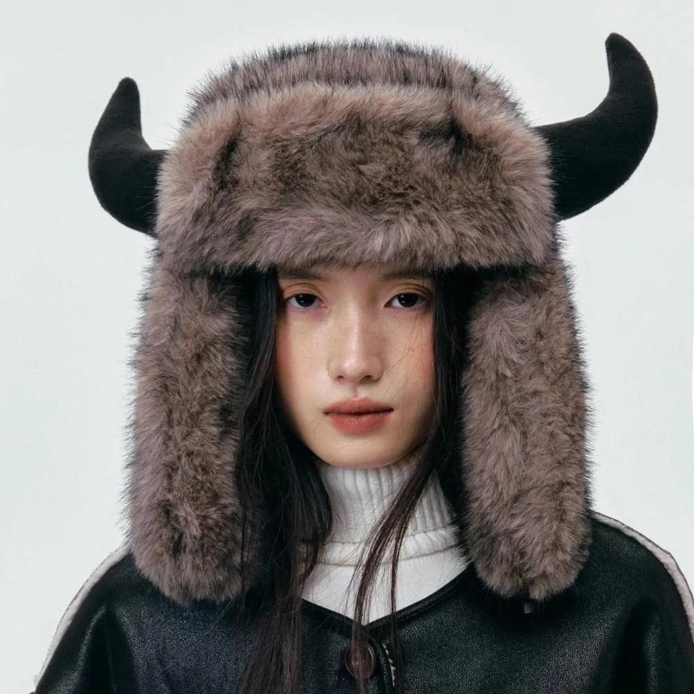 Women's Ox Horn Pilot Hat & Faux Fur Bomber Hat, Winter Thickened Warm Ski Cap with Ear Protection, Versatile Bull Head Styling
