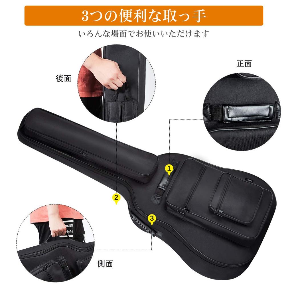 CAHAYA Guitar Case with Anti-Theft Pocket, 8 Pockets, 8mm Sponge Lining, Lightweight, Improved Gig Bag, ShoulderHandbag