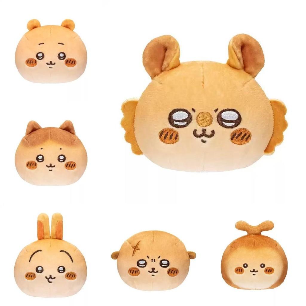 Burnt Chiikawa Causeway Plush Toy Baking Bread Hachiware Usagi Keychain Plush