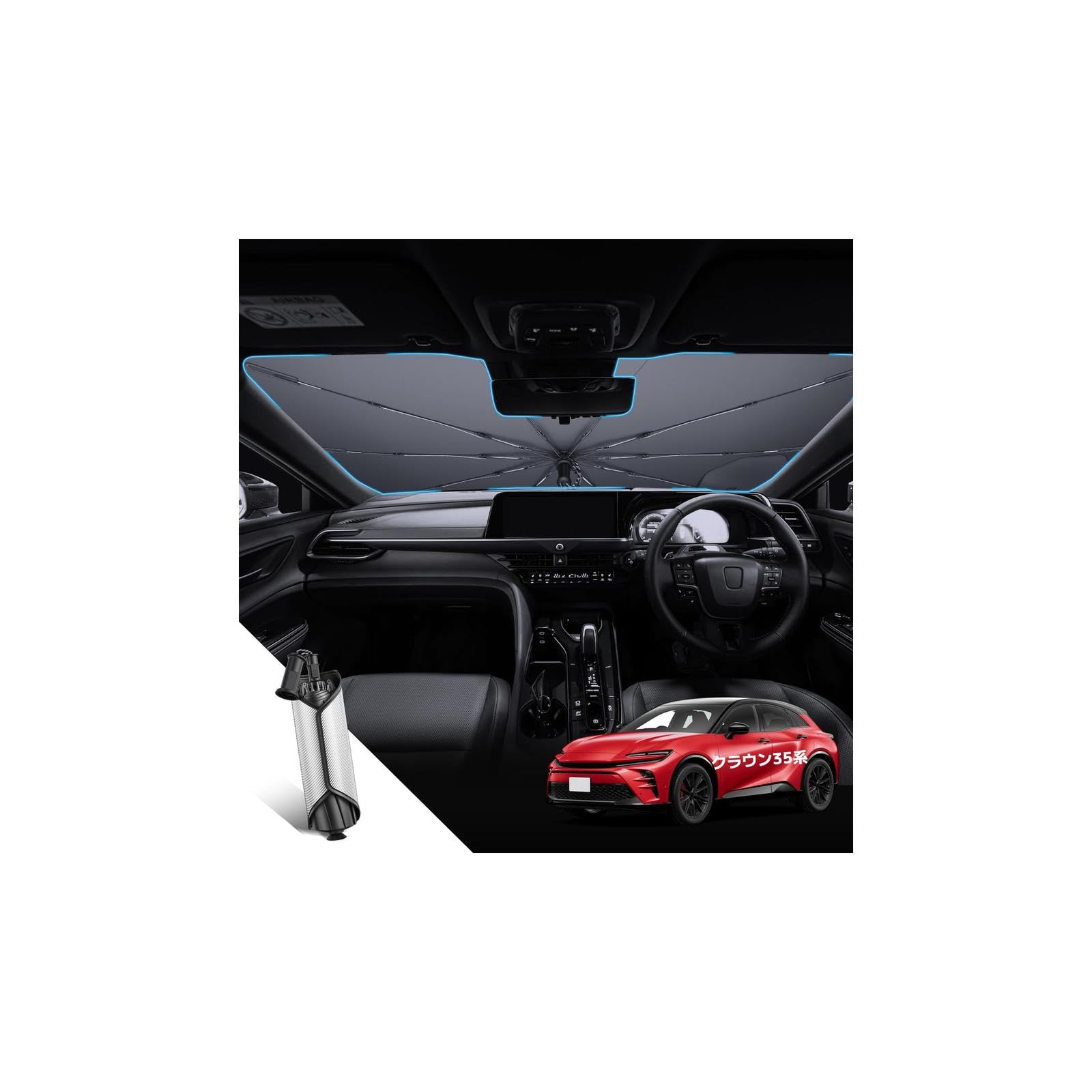 

LANTU Evolution Heatwave New Toyota Crown Sport 30 35 Series Dedicated Sunshade Umbrella Type Material Suction Cup Fixing Support Interior Protection чёрный