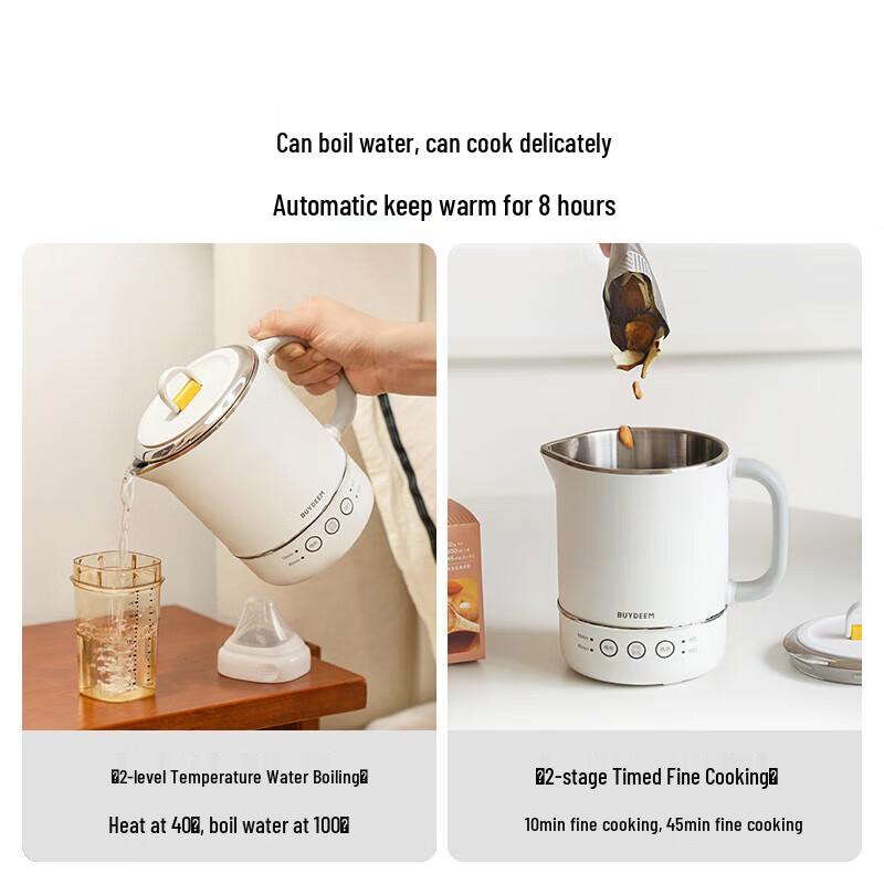 Buydeem Portable Mini Electric Kettle CN plug (adapter included)
