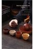 Palace Museum Zisha Gongfu Tea Cup Gift Set - Perfect for Birthdays, Housewarmings, Weddings, and Business Souvenirs