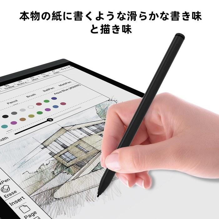 Bigme 10.3" E Ink Read/Write Tablet, 6GB RAM + 128GB ROM, 5MP Camera, Digital Stylus
