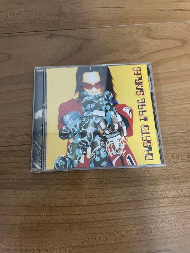 [USED] Chisei ORGANIC GROOVER ver2211.SINGLES