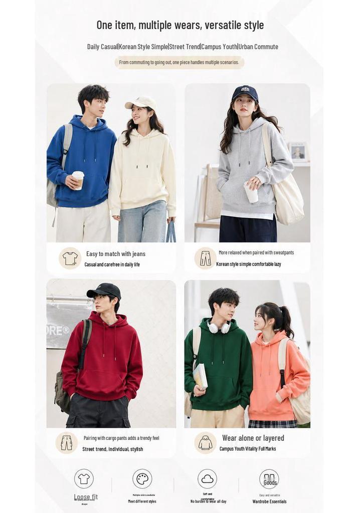 Men's 260g Drop Shoulder Hoodie - Sporty Casual Pullover with Custom Logo Print