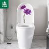 Home Toilet Seat Stickers Toilet Stickers