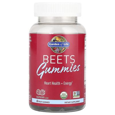 Rote Beete Gummis, Himbeere, Fruchtgummis 60 Stück