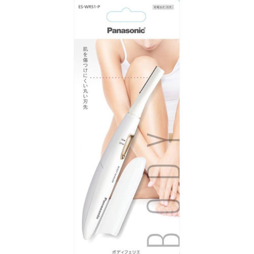 

Ferrier Body Ferrier ES-WR51-PP pink tone 1 unit