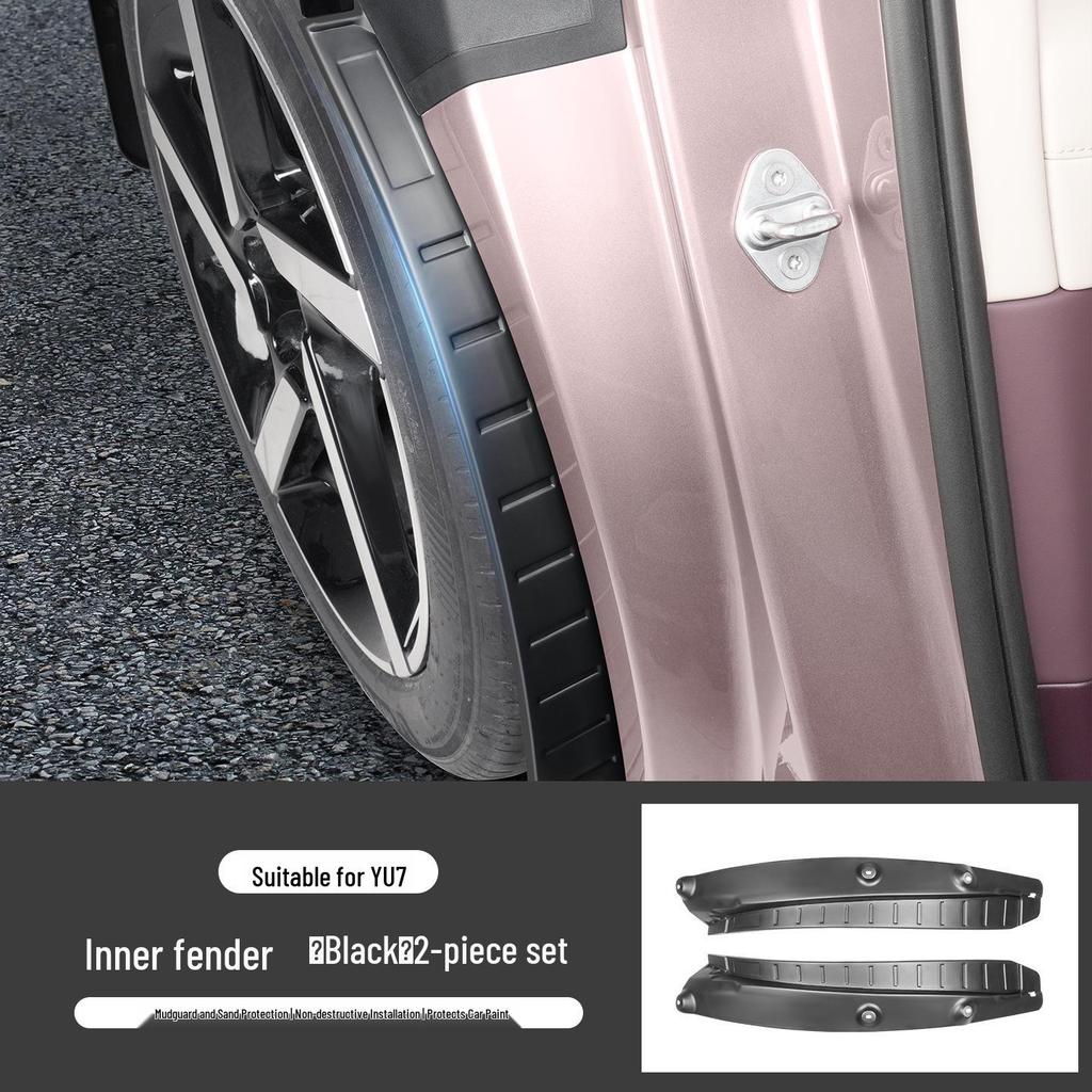 Xiaomi YU7 Rear Wheel No-Drill Mudguard Liner - Widened Four-Door Leather Accessory