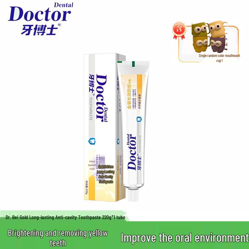 

Yaboshi Gold Long-lasting Anti-Cavity Toothpaste