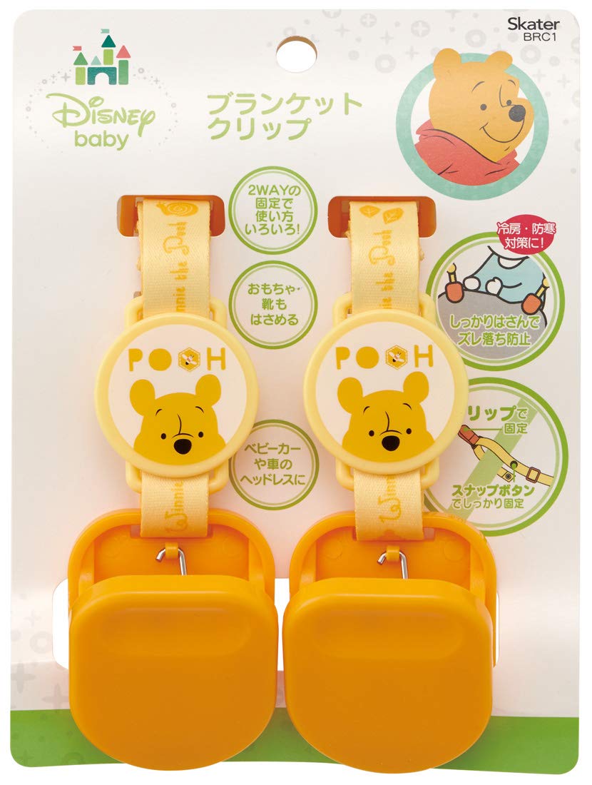 

Skater Baby Blanket Clip Holder with Snap Prevents Blanket from Slipping and Set of Disney Winnie the Pooh BRC1 2-Way Buttons, Falling, 2, Design,