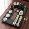 Chaxun 10-Piece Ceramic Automatic Tea Set