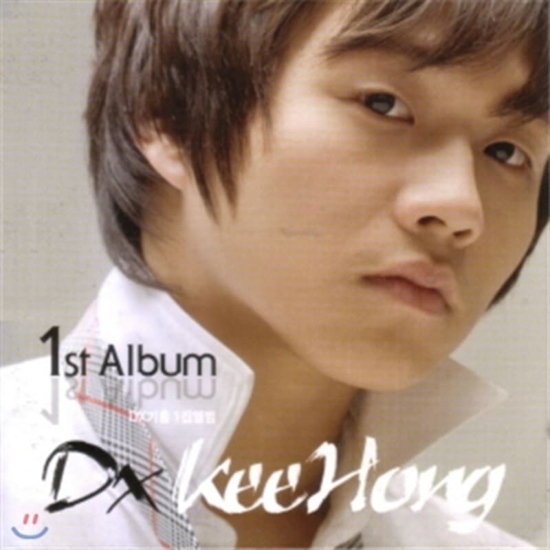 

DX Kihong 1st Album