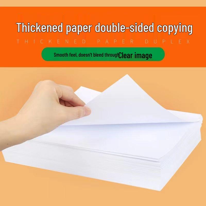 A4 Office and Student Printing Paper: 70g/80g Copy, Draft, Drawing, and Test Paper.
