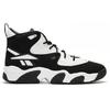 Reebok Avant Garde OG 'White Metallic Gold' Dv7052