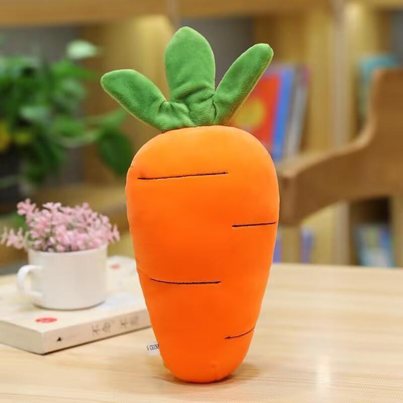Fruit plush toy simulation pineapple fruit and vegetable strawberry orange doll wedding throwing doll catching machine rag doll