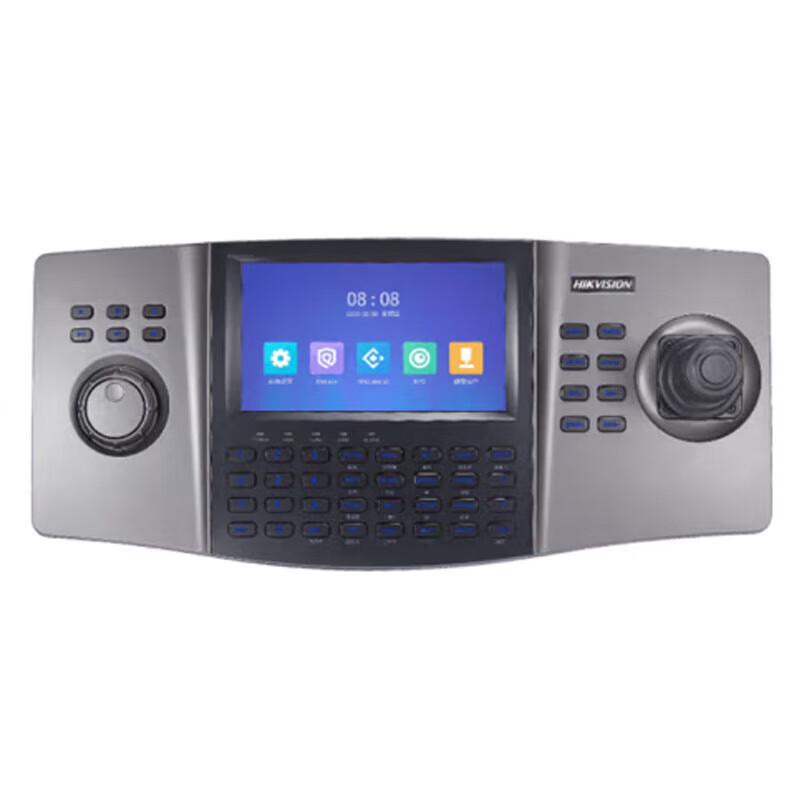 

Hikvision DS-1100K Network Control Keyboard CN plug (adapter included)