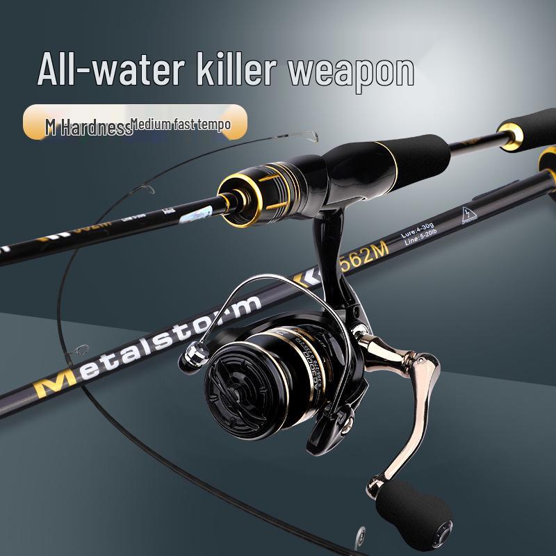 Universelles Carbon-Köderruten-Set: M Power, Gerader Griff, Weitwurf-Angelrute