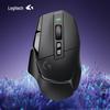 Logitech G502 X Wireless Gaming Mouse