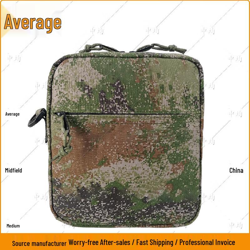 

Zhongjun Portable Heatstroke Treatment Kit