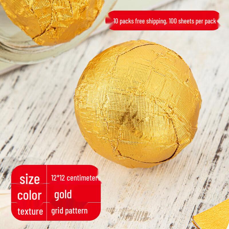 Food Grade Gold Aluminum Foil Packaging Paper
