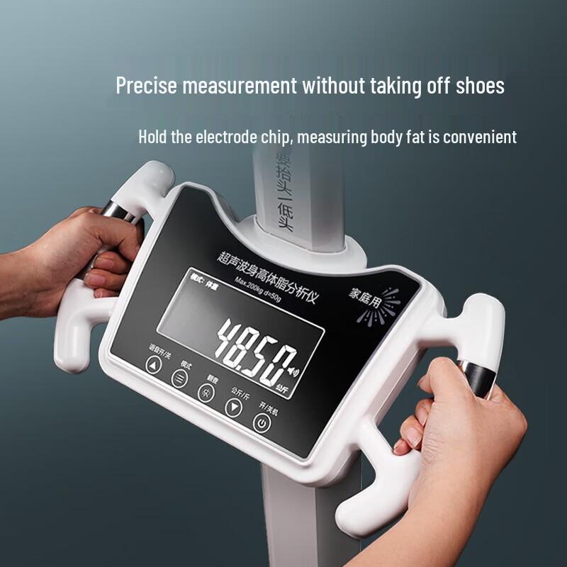 Smart Integrated Body Analyzer