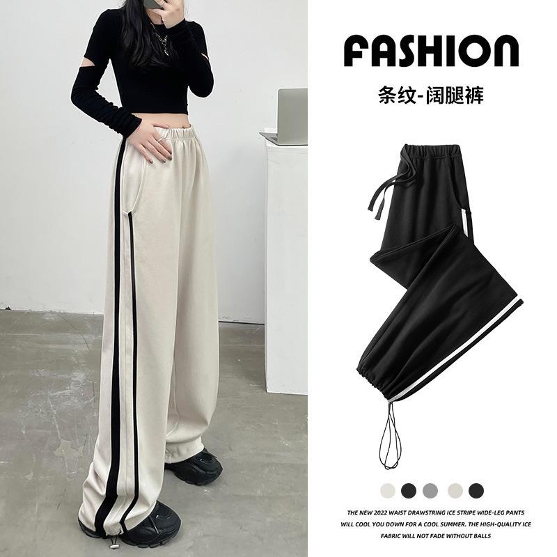 Autumn and Winter Striped Casual Sweatpants High Waist Loose Apricot Sweatpants Mopping Floor Walking Pants Slim Wide Legs Slim Fit