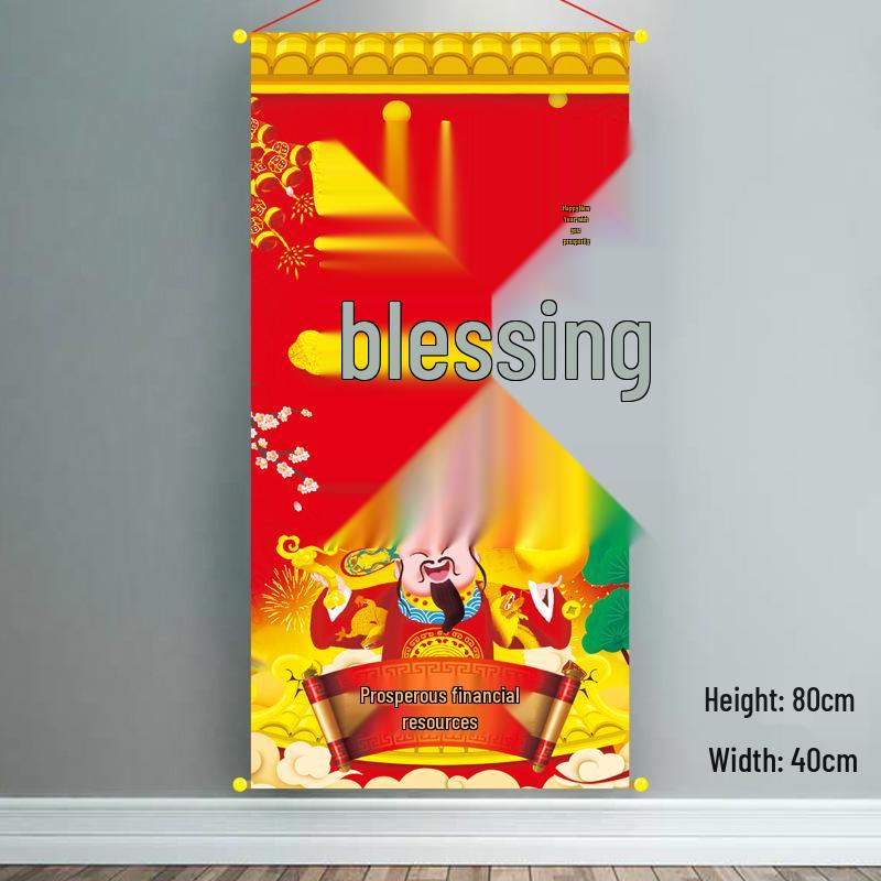 2026 Spring Festival Chinese New Year Living Room Decorations: Paper Hanging Ornaments for Home Scene