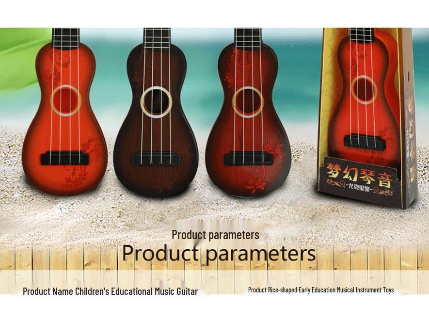 Children's Educational Wood Grain Ukulele with Steel Strings