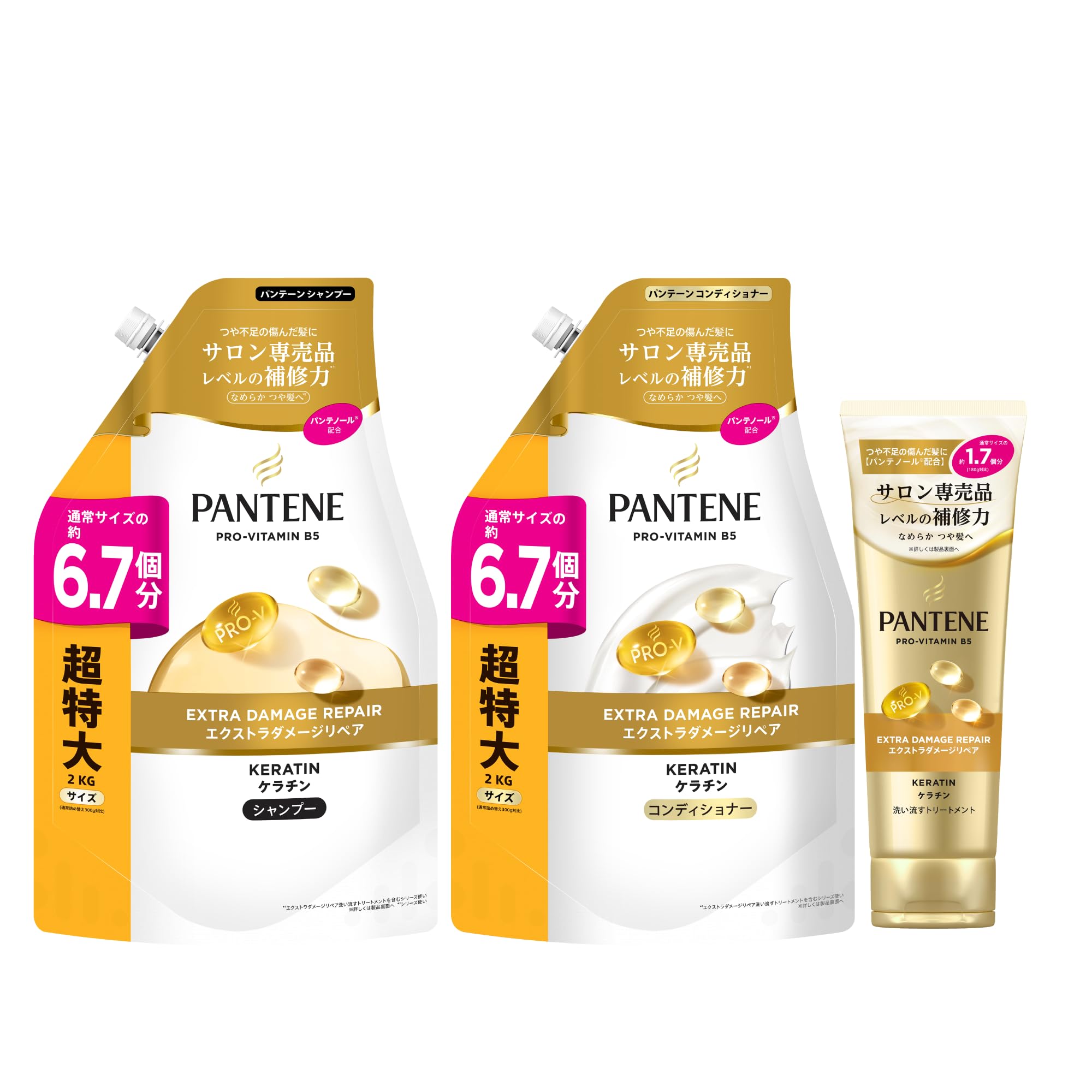 

Pantene Shampoo Conditioner Treatment 2L 2KG 300g units units Large Capacity Extra Damage Repair & & Rinse-Off + + [6.7 + 6.7 + 1.7 units] [Set золотий