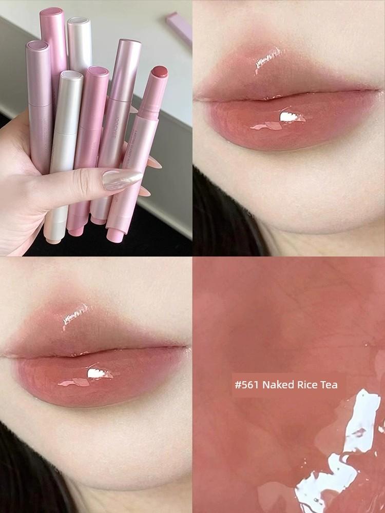 In Stock New Water Light Brown! Joocyee Fermented Solid Lip Gloss Mirror Lip Lacquer Lipstick No Stain on Cup 568