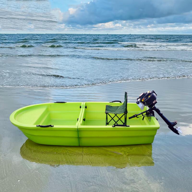 2.2m PE Double-Layer Folding Boat