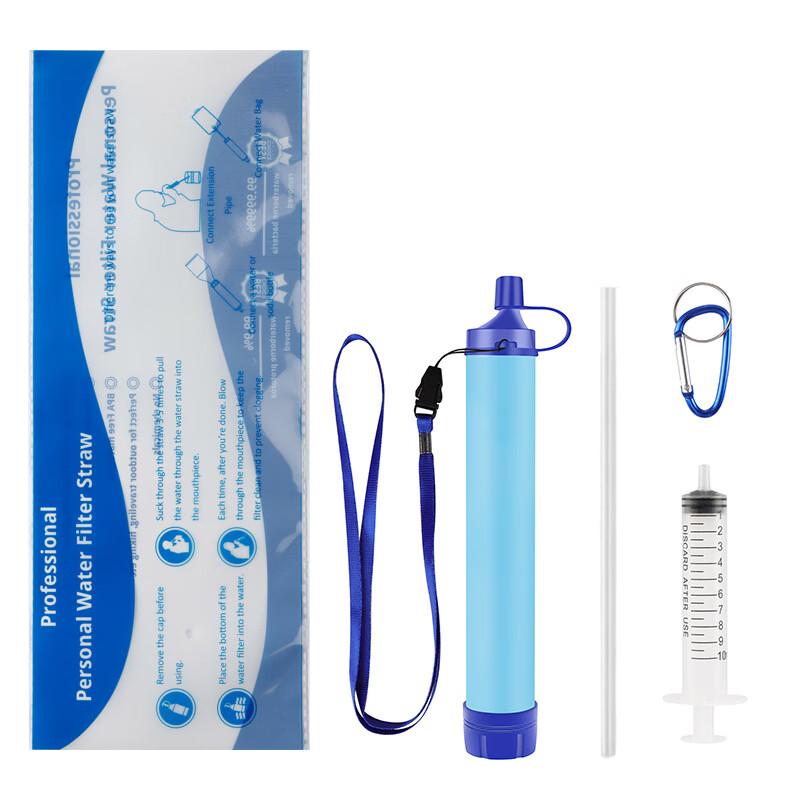 Portable Outdoor Survival Water Filter Straw Kit