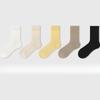 5 Pairs of Female Spring and Autumn New Pure Cotton Moon Son Boneless Tube Socks