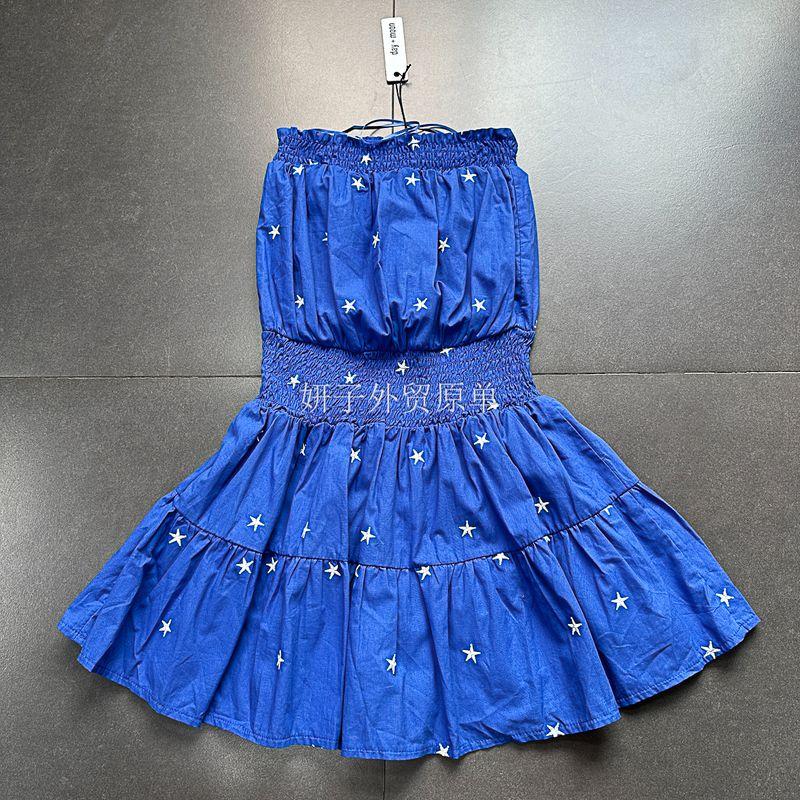 

Yan Zi Экспорт День + Французский Молодежный XINGX Вышитое Платье-Топ-Труба Мини Маленькое Короткое Платье Приталенное Маленькая Юбка Blue Strapless Skirt M