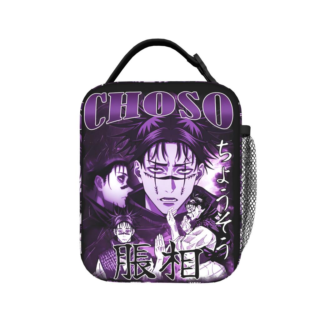 Choso Anime Manga Insulated Lunch Bag Portable Jujutsus Kaisens Anime Meal Container Thermal Bag Lunch Box Tote Men Women