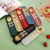 Portable 304 Stainless Steel Cutlery Set