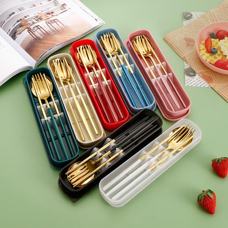Portable 304 Stainless Steel Cutlery Set