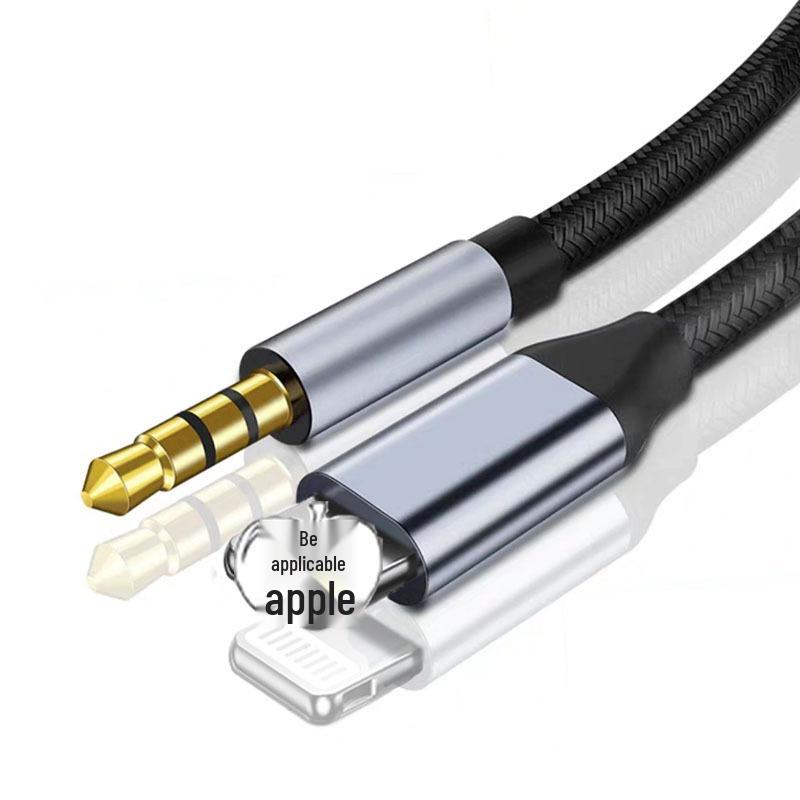 

Адаптер аудиокабеля Apple Lightning на 3,5 мм AUX для мобильных телефонов, автомобилей и гарнитур 50cm