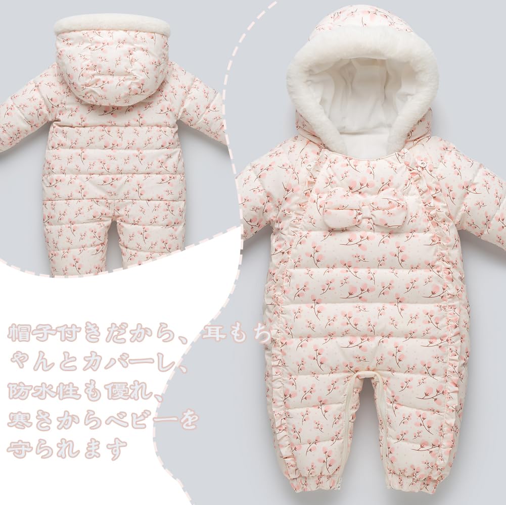 Reegoo Peter Baby Down Waterproof Floral Size Ages Months Girls' Jumpsuit, Romper, Coverall, Fleece, Print, 73, 6-9