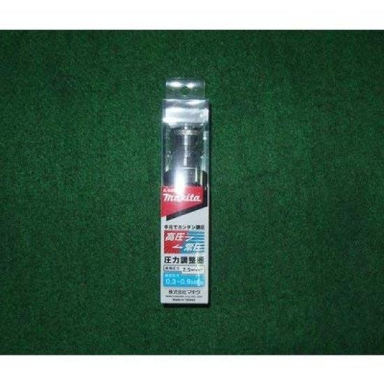 

Makita Pressure Regulator For General Pressure Air Tools A-68068