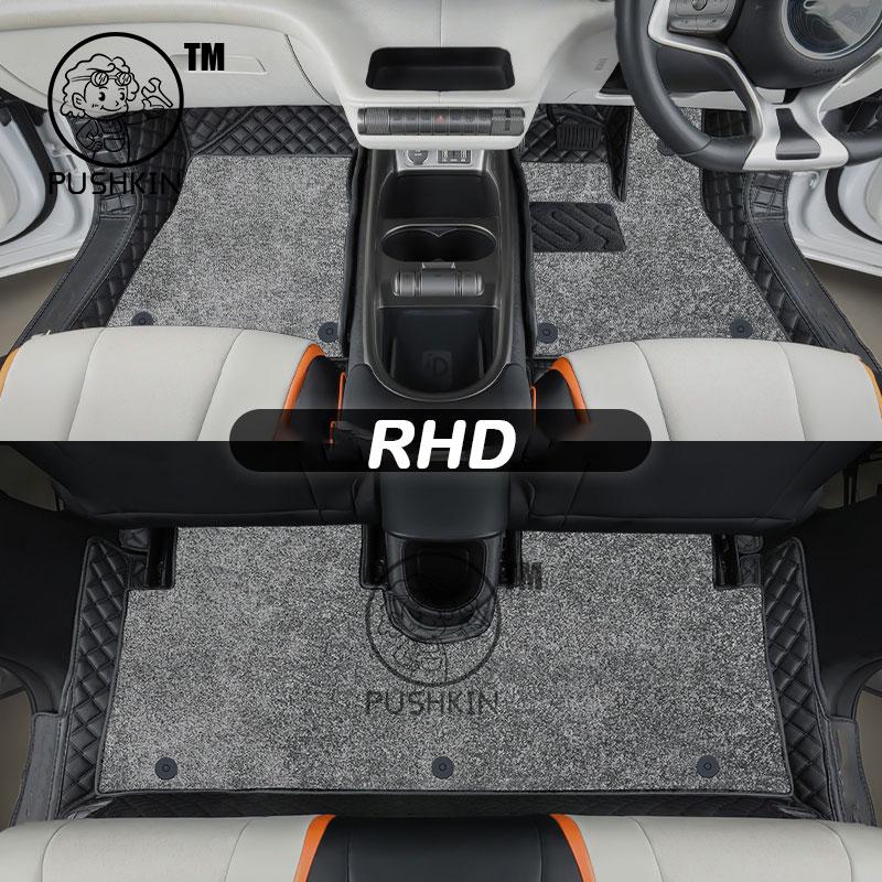 Car Floor Mats For BYD Dolphin 2024 2025 Trunk Mat Waterproof Non-slip Foot Pad Carpet Kit Floor Liner LHD RHD Car Accessories