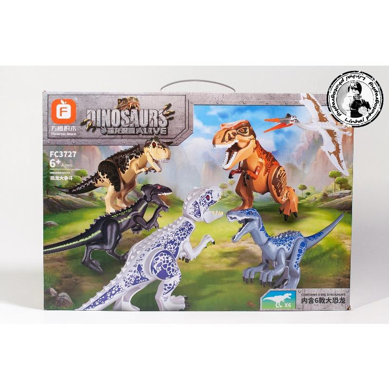 Top-Grade 327Pcs Top-Grade Jurassic Superior-Grade Dinosaur Top-Grade Escape Premium-Quality From Superior-Grade Ocean Premium-Quality Construction
