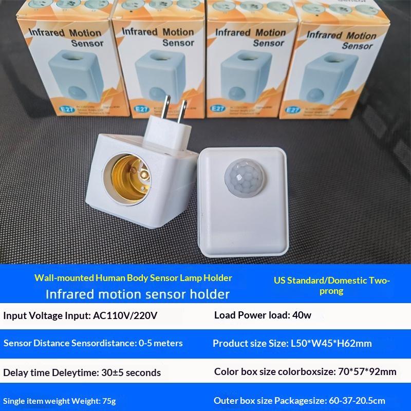 E27 Lamp Head 85-265V Automatic Light Controlled Sensor Switch White Shell For Aisle Bedroom Living Room