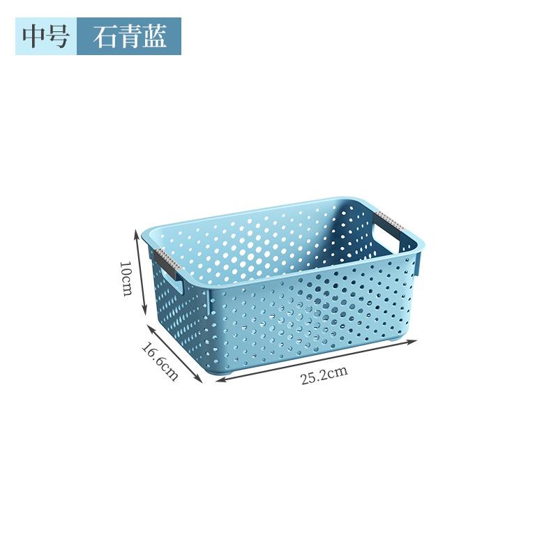 Storage Basket Plastic Household Snacks Toys Plastic Storage Basket Dormitory Kitchen Desktop Storage Box Storage Basket