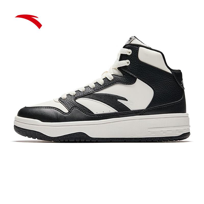 Anta Street Wreck 3 Men s High-Top Skate Shoes EU 41 / US Men s 8