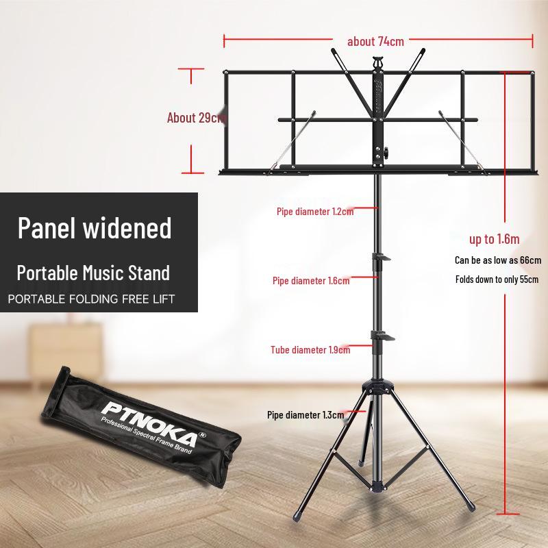 Adjustable Foldable Music Stand for Guitar and Guzheng