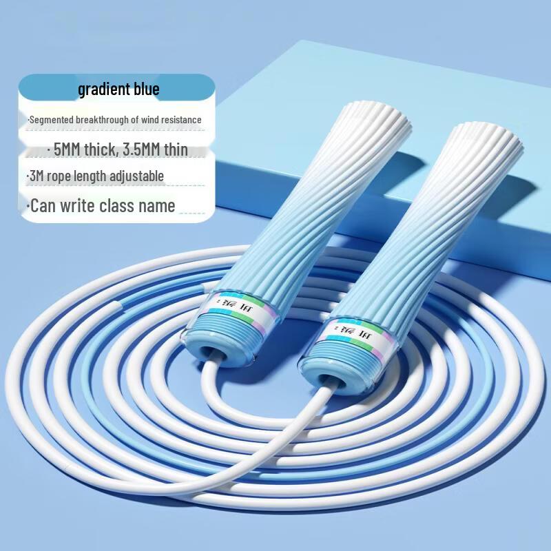 TLXT Segmented Training Jump Rope